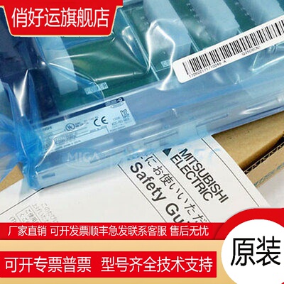 Q33B/Q35B 38DB Q63B/Q65B/Q68B/Q612B Q55B Q52B 312B-E SB