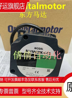 东方减速机GFS6G20FR GFS6G100FR GFS6G15FR GFS6G50FR GFS6G10FR