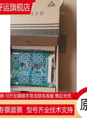 浙大中控xP351 xp372 xP367 xp366 xp313 xp322 xp316