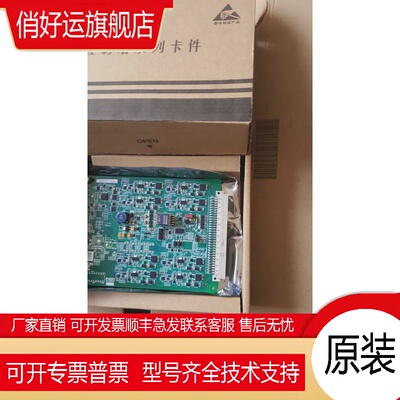 浙大中控xP351 xp372 xP367 xp366 xp313 xp322 xp316