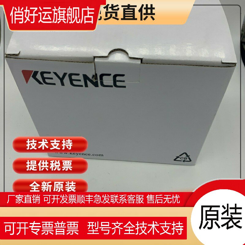 HG1H-SA12CEH-MK1379-S5-1 IAI 手柄 现货质保3年