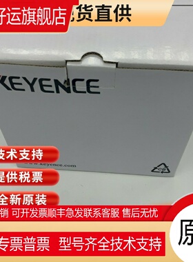 HG1H-SA12CEH-MK1379-S5-1 IAI 手柄 现货质保3年