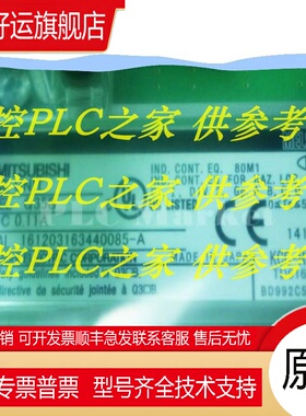 Q2MEM-4MBF Q2MEM-8MBA Q312B Q312B-E Q33B Q35B Q38B 新品