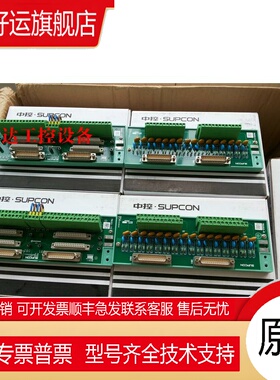 浙大中控 FW239-DP FW233 FW372B FW353B FW351B FW243X FW352B