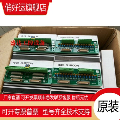 浙大中控 FW239-DP FW233 FW372B FW353B FW351B FW243X FW352B