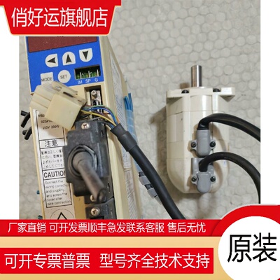 MSD023A1XX07，MSD023A1XX，MSD023A1X驱动器保修一年，