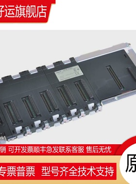 新品CS1W-BC053/BC083/BC103/BI083/BI103/BI053/BC082包邮