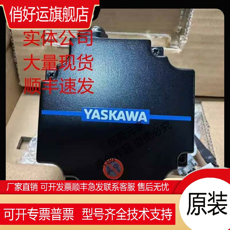 安川电机SGML-04AF14 A2C312 SGMMS-01ADC6S 04ADC6S 08ADC6E询