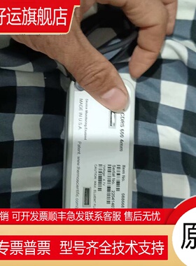 赛默飞ADRS600 CDRS600货号088666/088668全新仅拆封抑制器4mm