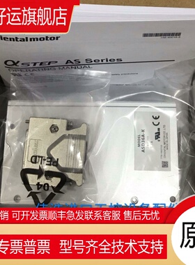 原装东方驱动器ASD36C-K ASD18B-K ASD10A-K/B-K /C-K DRSD07A-KA
