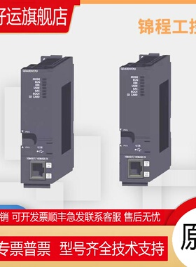 Q系列PLC Q00CPU Q02HCPU Q06H Q01H Q02UCPU Q03UDVCPU Q06U