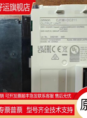 CJ1W-PA202 1 CJ1M-CPU13 1 CJ1W-ID262 1 CJ1W-OD263 1 NC413 2