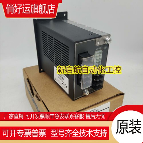 OM东方调速器 AXUD10S/A/C AXUD25A/C AXUD40A/C/S AXUD90A/C/S