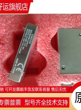 ECLB40W-24S12  CINCON电源 ECLB40W系列40W 现货！