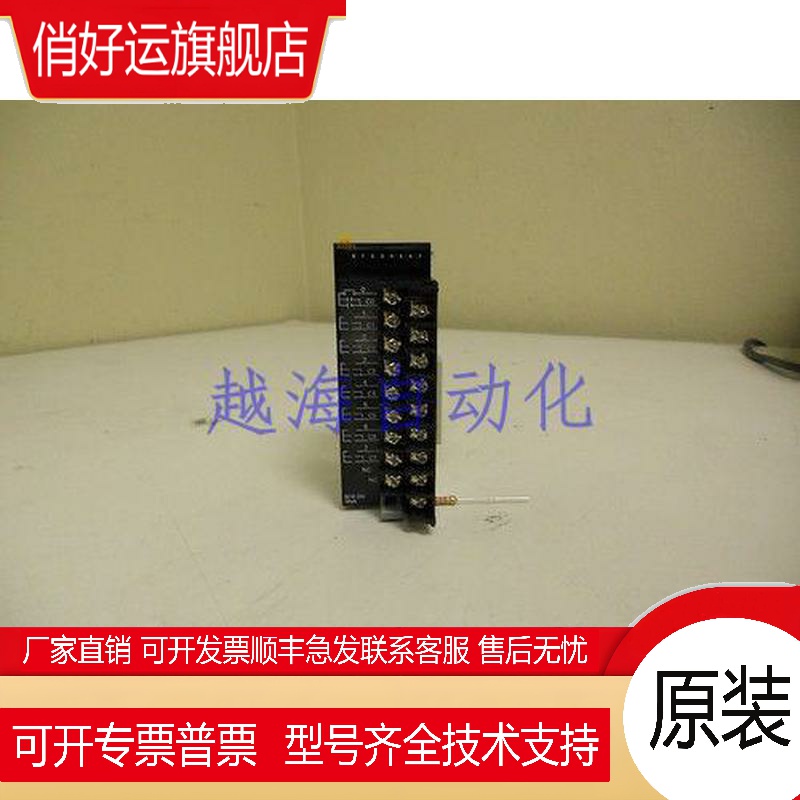 CJ1W-OD263 OA201 OD202 ID201 IA111 IA201 INT01 DP01