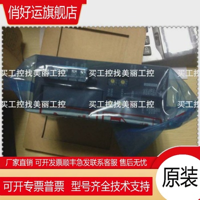 新品A1SJ71QC24N-R2/A1SJ71QE71-B2/A1SJ71QLP21/A1SJ72T25B