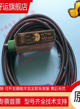 销售原装正品TAKEX竹中F1RM-PN F1RMPN光纤放大器质保1年