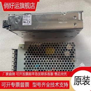 科索開關(guān)電源PBA100F 正品 PBA100F COSEL 全新原裝