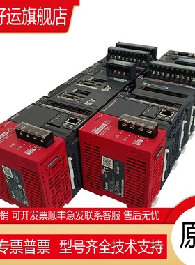 新品！全新PLC L26CPU-BT-CM L02CPU L02SCPU L06CPU 正品！