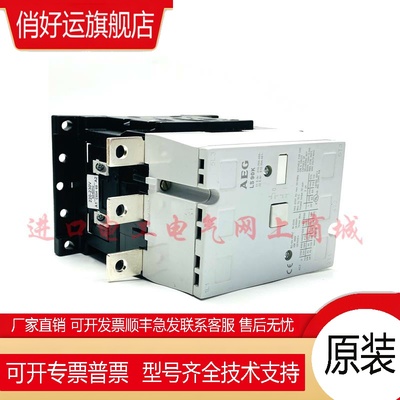 原装西班牙进口德国AEG交流接触器LS90K AC220V原装现货议价