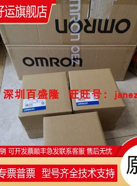 /S8BA-24D24D120LF 480LF不间断电源两个月