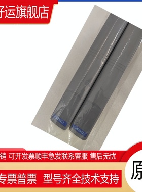 优稳UW548 UW500A UW5274 UW5271 UW5172 UW5371 UW5381 UW5385