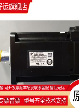 安川伺服电机SGMAV-08ADA61 SGMAV-08ADA21 750W现货库存