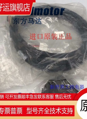 接线CC05SAR CC03SAR CC07SAR CC030VAF-M CC030VA2F2 CC030VA2R2