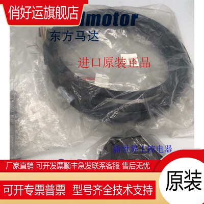 接线CC05SAR CC03SAR CC07SAR CC030VAF-M CC030VA2F2 CC030VA2R2