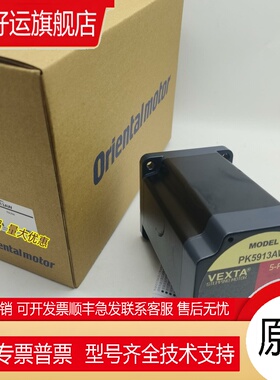 东方PKE596AC-TS7.2 PSH425-401P/T PK5913AW/AE PK5913H-NBC