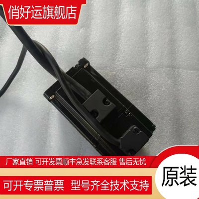 B2.200瓦伺服电机ECMA-C20602RS