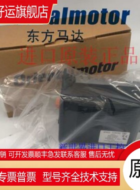 东方调速器AXUD40A AXUD25C AXU40S AXU10S BLUD40C AXUD25A