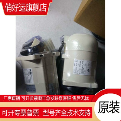 全新特价现货供应MSMA012A1B 质量保证详情咨询当天发货详情咨询