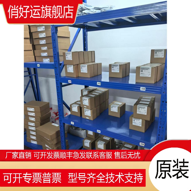 G120变频器6SL3210-1PE11/12/13/14/16/18/21/22/23/24/