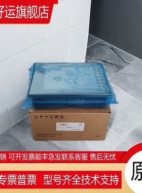 富士触摸屏V706CD/706MD/V710C/V708CD 质保一年。