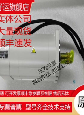 电机MSM022A1E A1EU 042A1A A1E 502L1G6M H6M询价原装