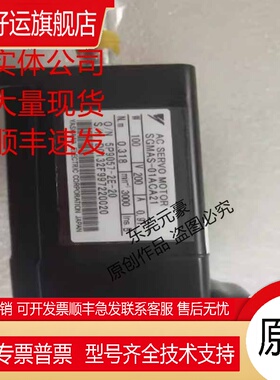 安川电机SGMAS-01A2A-YR11 CA21 CA61-Y2 CAJ161 02A2A2C-