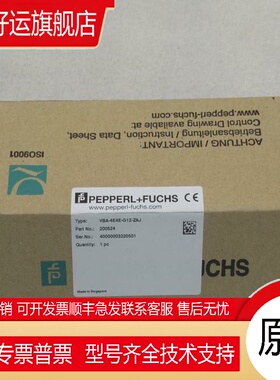 *现货销售*全新倍加福P+F模块 VBA-4E4E-G12-ZAJ 现货 200524