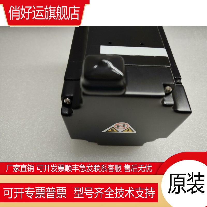 SGMJV-/SGMAV-A5/01/02/04/08AAA/ADA/A3A21/61/41/2C/6C/4C安川