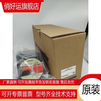 原装VEXTA东方电机PK596-NA*AW*AWM*AW1-H50*566B*AW*BW*A