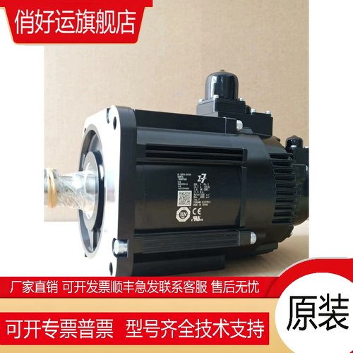 SGMGH-30ACA61/09/13/20/44A1A61安川伺服SGDM-10/15/20/30/50ADA