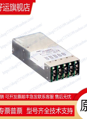 全新原装科索COSEL ACE900F AC9-EE2C2B-00 900W 多路开关