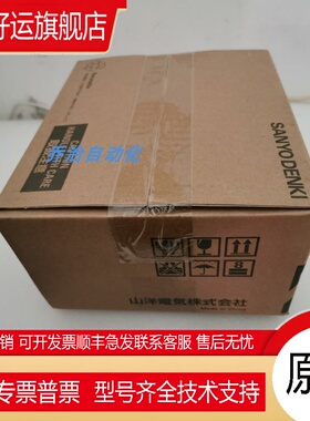 三洋伺服驱动器RS1A03AA/RS1A03AAW/ RS1A01AA/RS1A03AT/询价