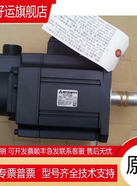 三菱伺服HC-KFS73B/HC-MFS73B