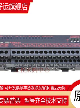【纯正品】日本原装进口原装 A2USHCPU-S1 CPU模块 全新现货