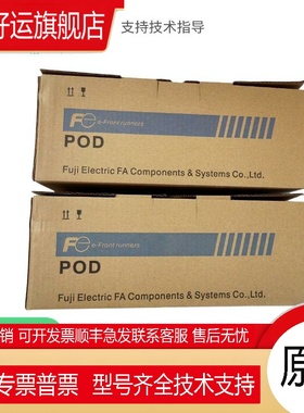 富士触摸屏V812S V812IS V812SD V812ISD V712S V712ISD V712SD