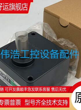 全新OM减速机5GU25KB 5GU30KB 5GU180KB 5GU180KBH