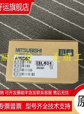 AISD A1SD61 62 62D 62E 71-S2 75M2 75M3 75P1 2 3-S3 原装