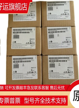 6ES7355-1VH10-0AE0 S7-300调控模块 FM355 S 6ES73551VH1