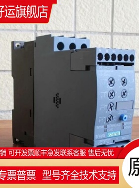 3RW4024/4026/4027/4028/4036/4037/4038/4046/4047-1BB04/1BB14